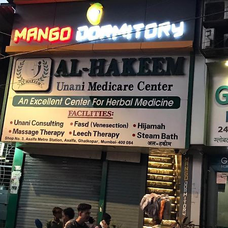 Mango Dormitory Mumbai Exterior foto