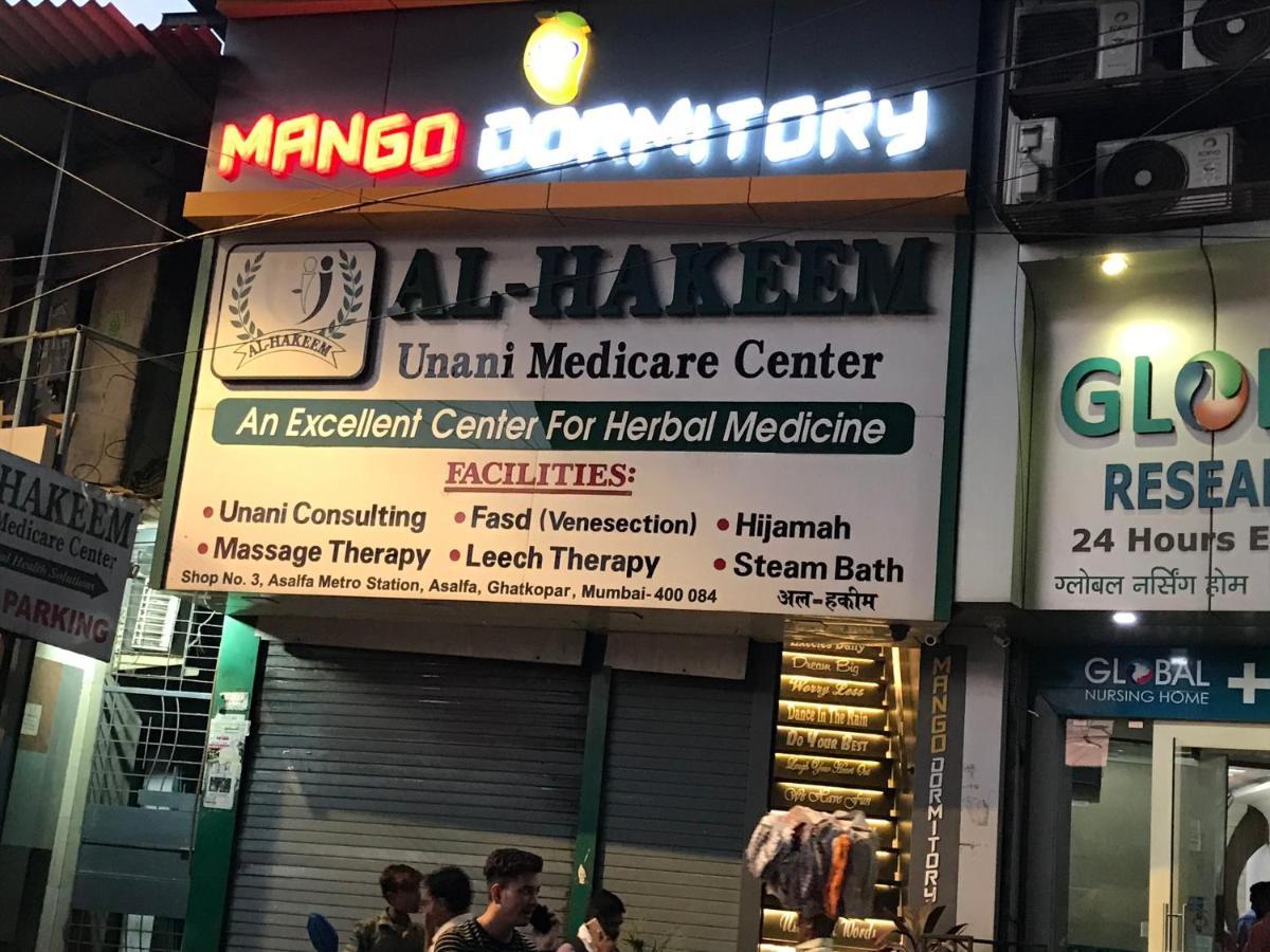 Mango Dormitory Mumbai Exterior foto